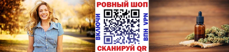 Где купить Щёлково Галлюциногенные грибы  A-PVP  Меф  КОКАИН  ГАШИШ 
