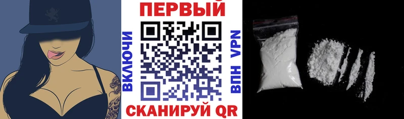 где купить   Щёлково  omg онион  АМФЕТАМИН 97% 
