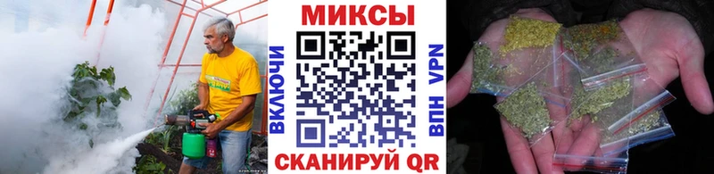 Бутират BDO 33% продажа наркотиков Щёлково