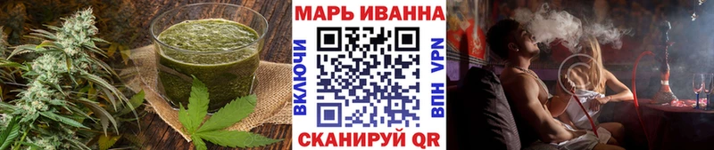 Cannafood марихуана  Щёлково 