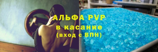 spice Алексин