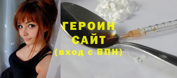 кокаин перу Елизово