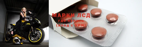 jwh Елабуга