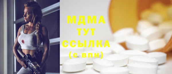 2c-b Алзамай