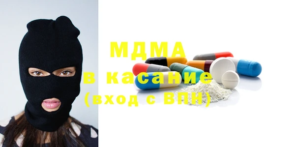 дживик Абинск