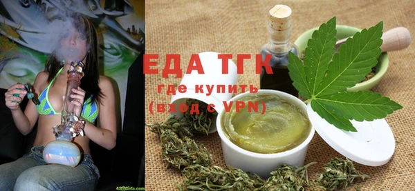 spice Алексин