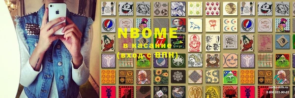 дживик Абинск