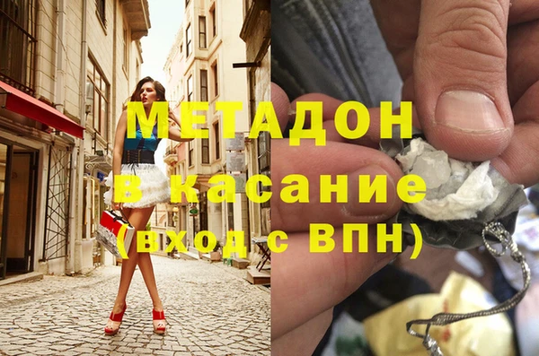шишки Алексеевка