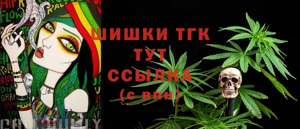 герыч Гусев