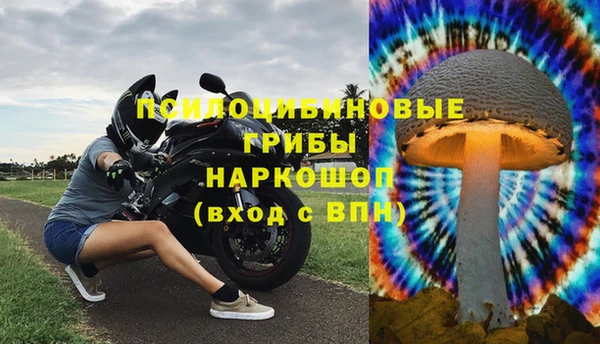 каннабис Абдулино