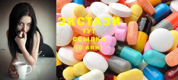 2c-b Алзамай