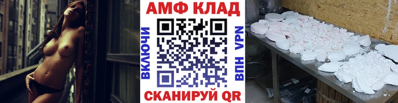 где найти   Щёлково  Метамфетамин Декстрометамфетамин 99.9% 